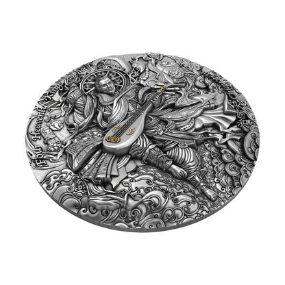 Niue - Four Heavenly Kings CHIGUOTIAN 2 oz