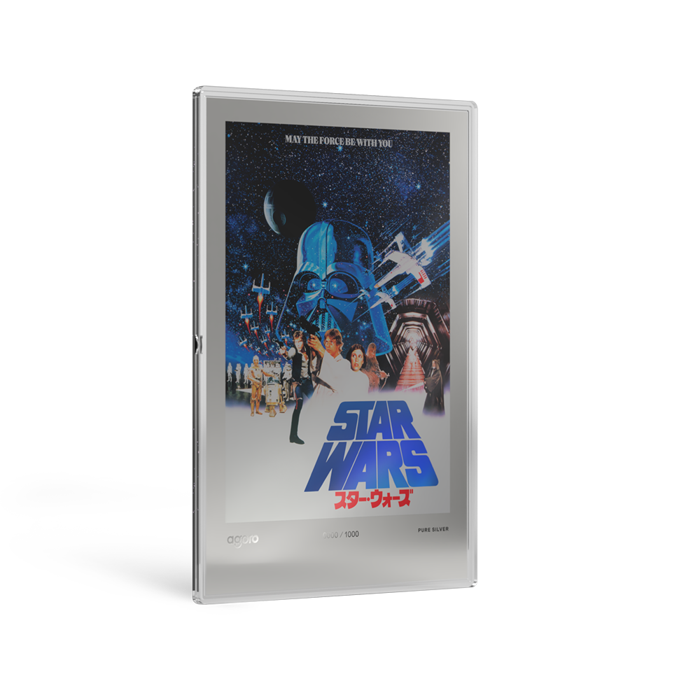 Niue - Japanese Movie Posters - Star Wars: A New Hope