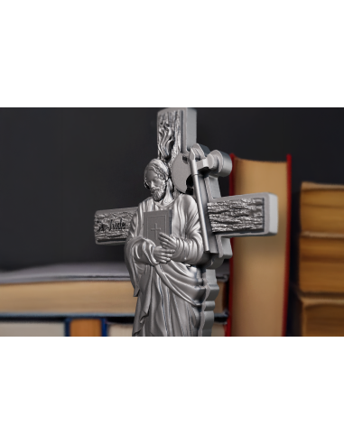 Cameroon - Saint Jude 12 Apostle Series ANTIQUE- 2 oz