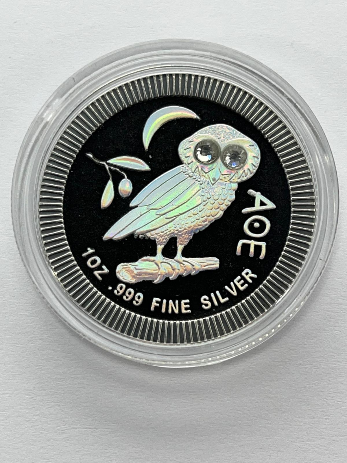 Athenian Owl Black background White Eyes - 1 oz