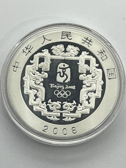 The Games of the XXIX Olympiads - set 4 coins 1 x 4 oz