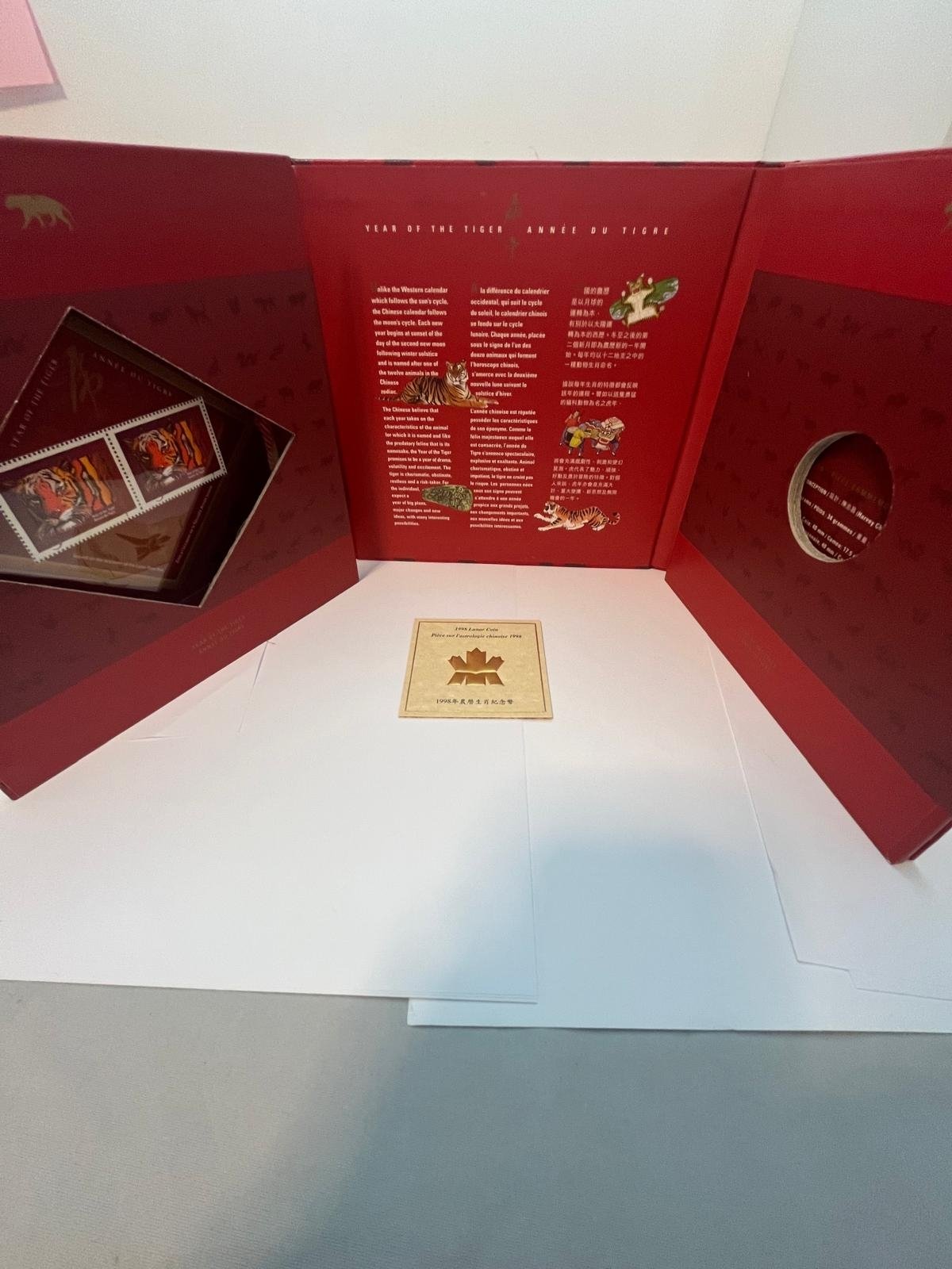 Canada - 13 x 1 oz - Lunar Series - 13 oz