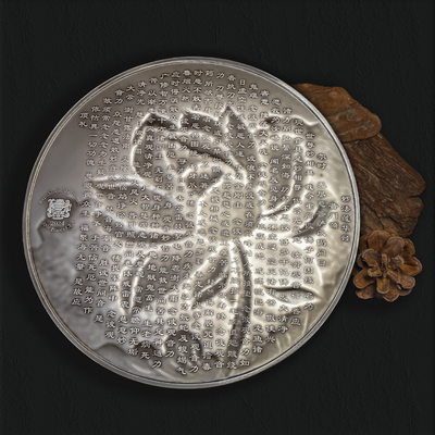 Chad -  Thousand-armed Thousand-eyed Guan Yin Bodhisattva Tri-metal - 2 oz silver