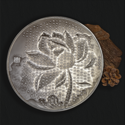 Chad - Thousand-armed Thousand-eyed Guan Yin Bodhisattva Tri-metal - 2 oz , 480 gr copper & 835 gr zinc