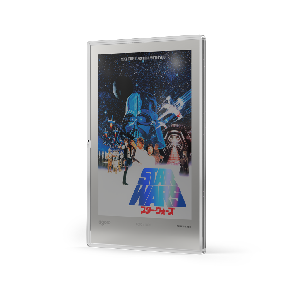 Niue - Japanese Movie Posters - Star Wars: A New Hope