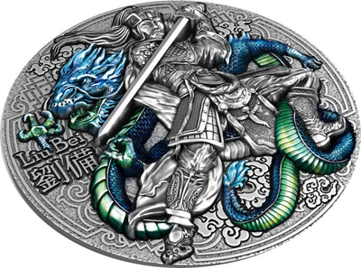 Niue - Liu Bei - 2 oz