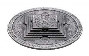 Vairochana Buddha (Mandala) Antiqued – Archeology & Symbolism 3 oz