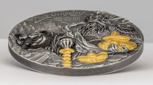 Zhao Gongming - Asian Mythology 3 oz