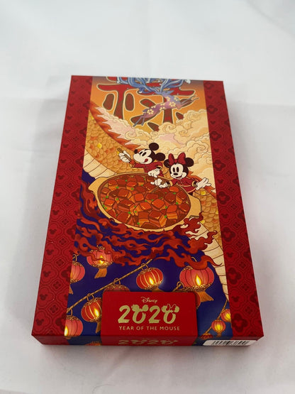 Year of the Mouse - Prosperity 1 oz