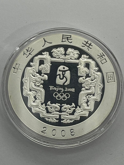 The Games of the XXIX Olympiads - set 4 coins 1 x 4 oz
