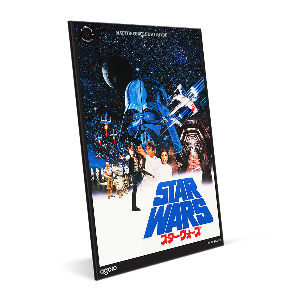 Niue - Japanese Movie Posters - Star Wars: A New Hope