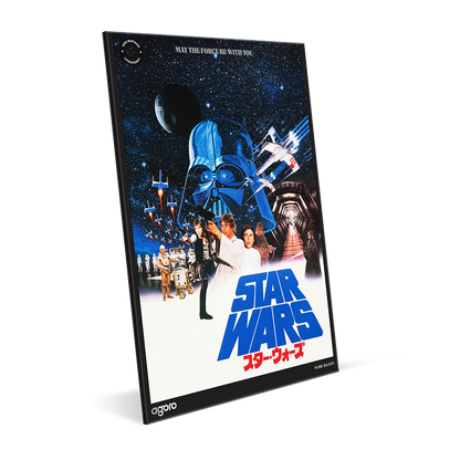 Niue - Japanese Movie Posters - Star Wars: A New Hope
