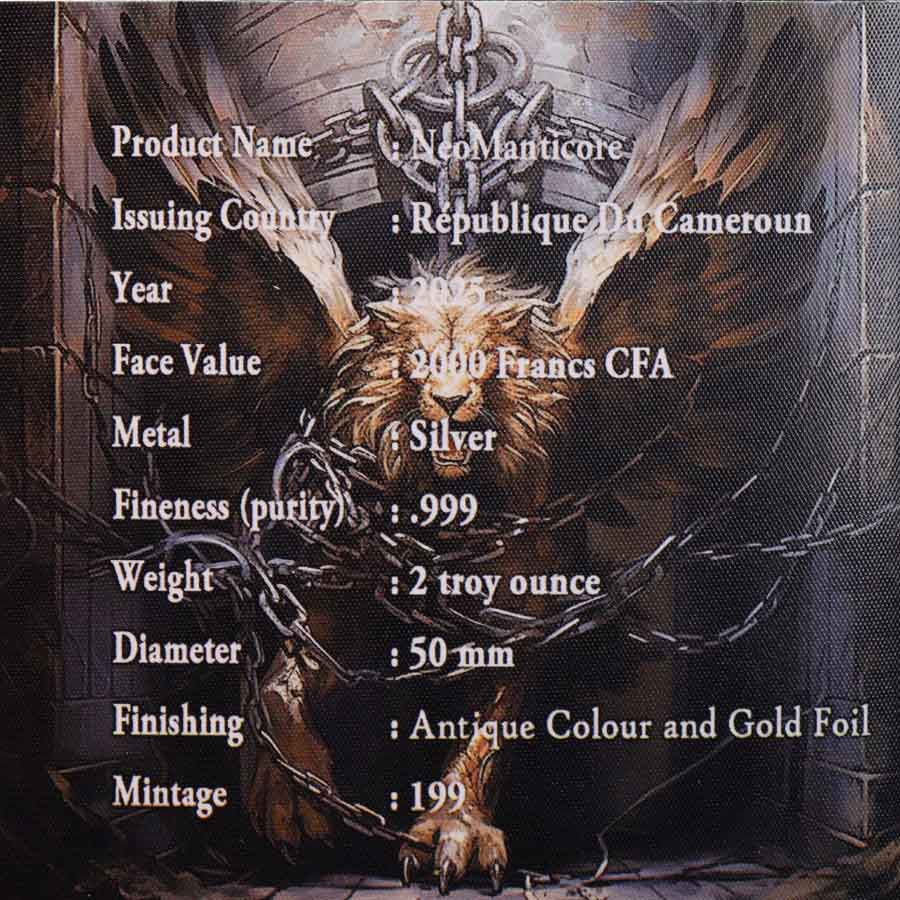 Cameroon - Neo Manticore - 2 oz