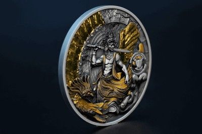 Cameroon - Garuda  - 2 oz