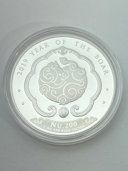 Kingdom of Bhutan –  Chinese Lunar Series 2017–2024 – 8 x 1 oz Silvermynt