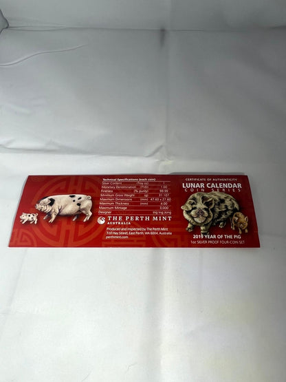 4 pc Set Year of the Pig 1 oz