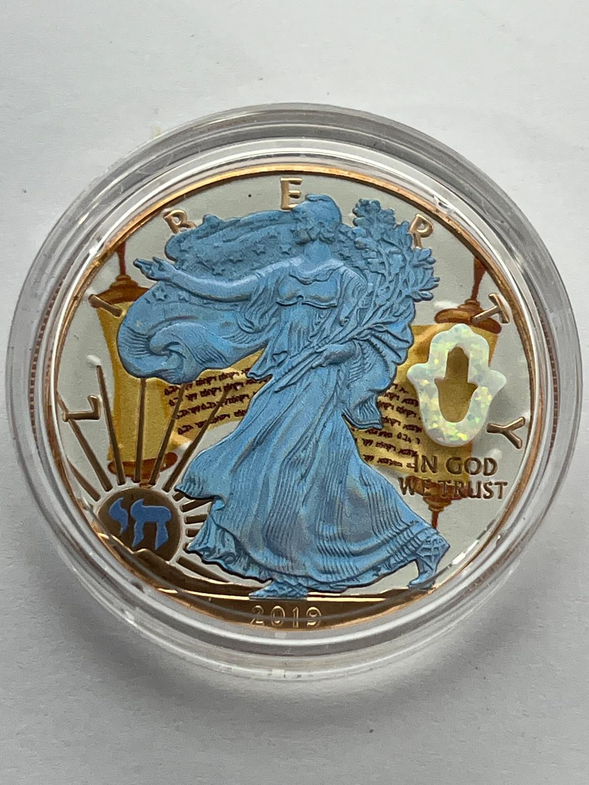 Jewish Holiday Simcha Torah -  1 oz