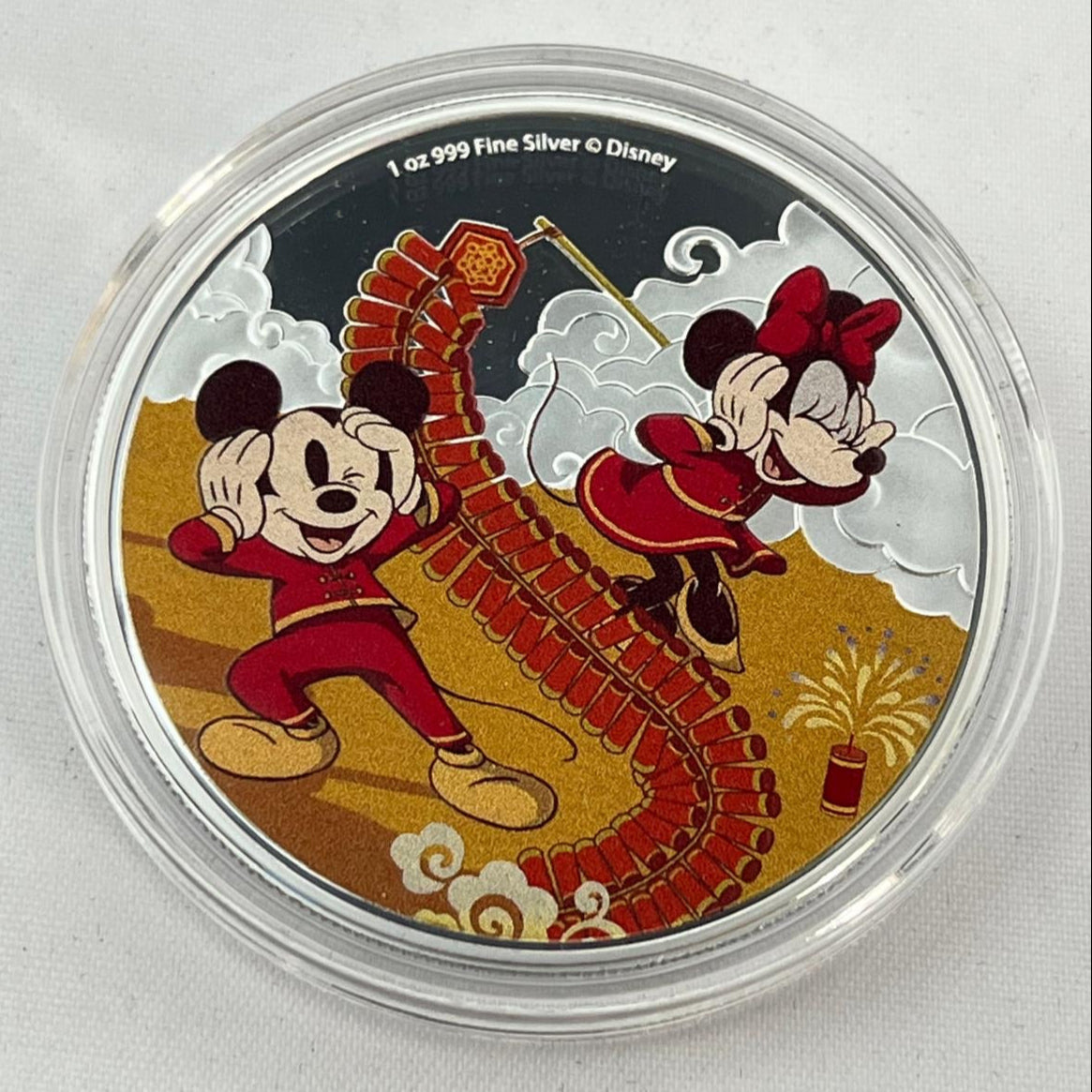 Year of the Mouse - Prosperity 1 oz