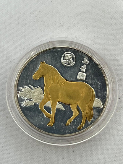 12 pcs Complete Collection Chinese Lunar Years Gold Gilded 1/2 oz