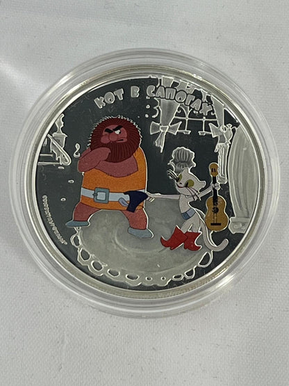 20 pcs Cartoons from JVP Investment Coins