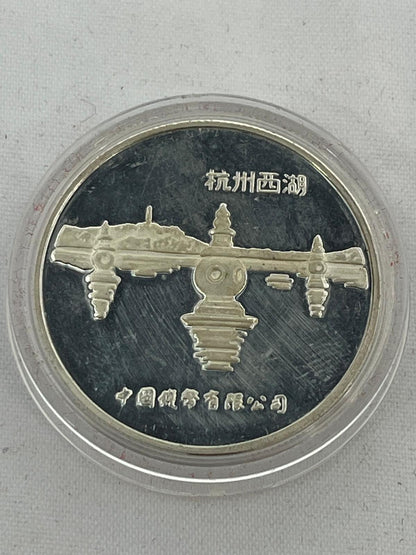 12 pcs Complete Collection Chinese Lunar Years Gold Gilded 1/2 oz