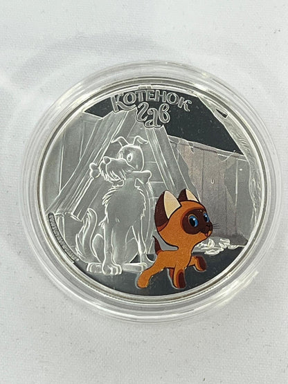 20 pcs Cartoons from JVP Investment Coins