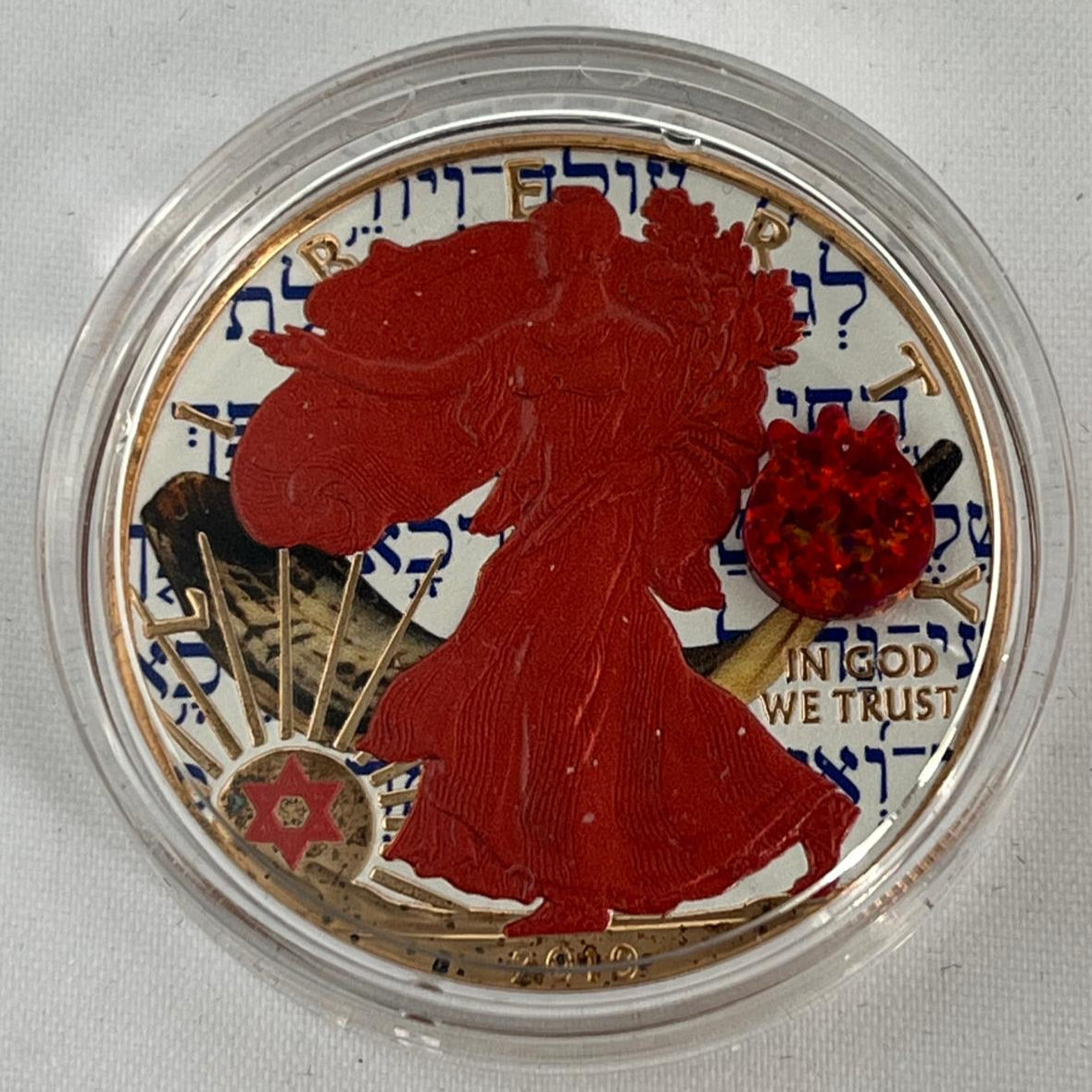 Rosh Hashanah – with Opal Stone 1 oz