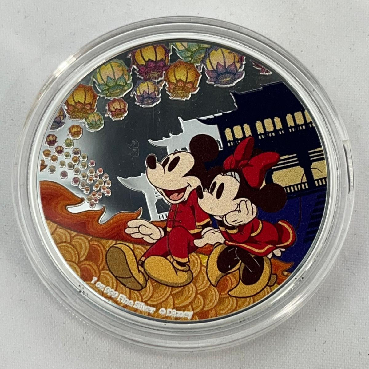 Year of the Mouse - Happiness 1 oz