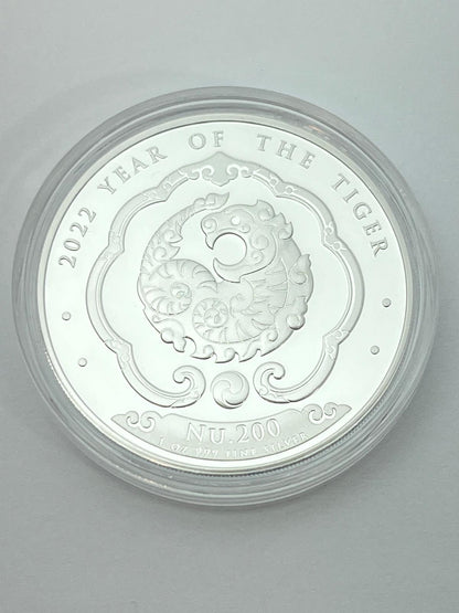 Kingdom of Bhutan –  Chinese Lunar Series 2017–2024 – 8 x 1 oz Silvermynt