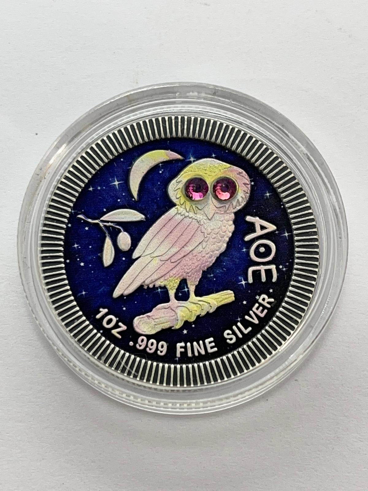 Athenian Owl – Blue Background, Pink Eyes - 1 oz