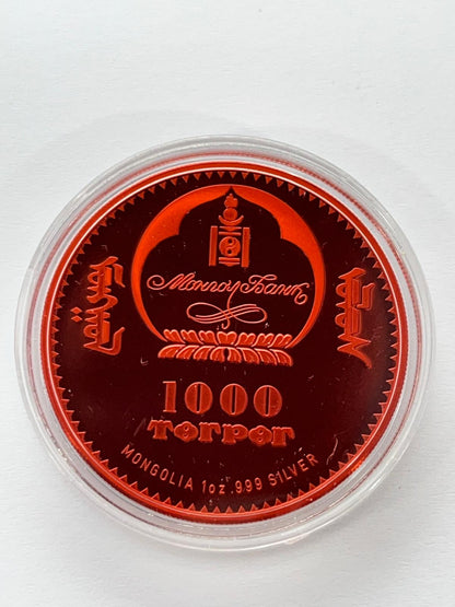 Chinggis Kahn Red - 1 oz