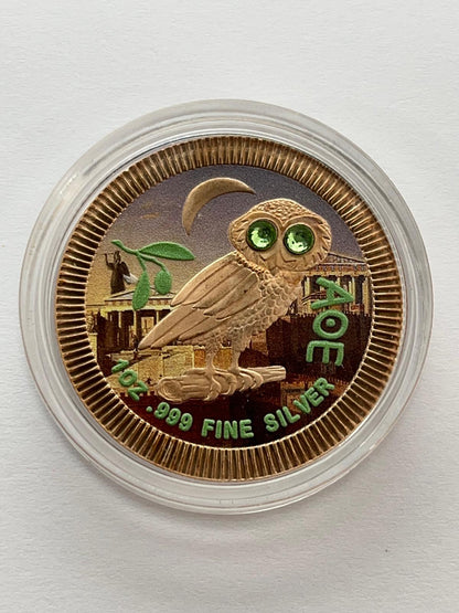 Athenian Owl Bronze Ring Green Eyes - 1 oz