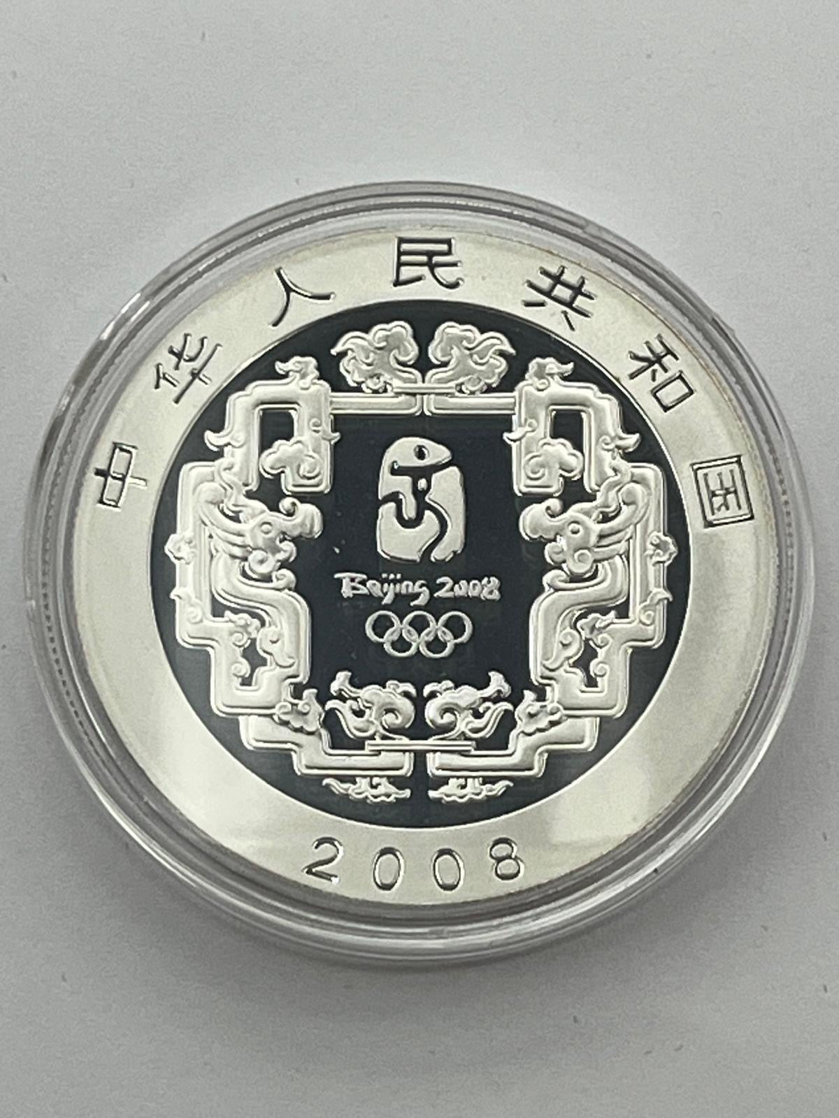 The Games of the XXIX Olympiads - set 4 coins 1 x 4 oz