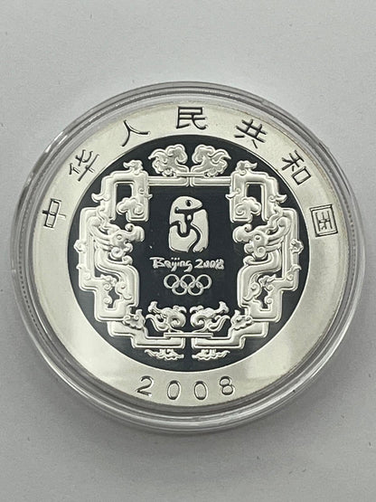 The Games of the XXIX Olympiads - set 4 coins 1 x 4 oz
