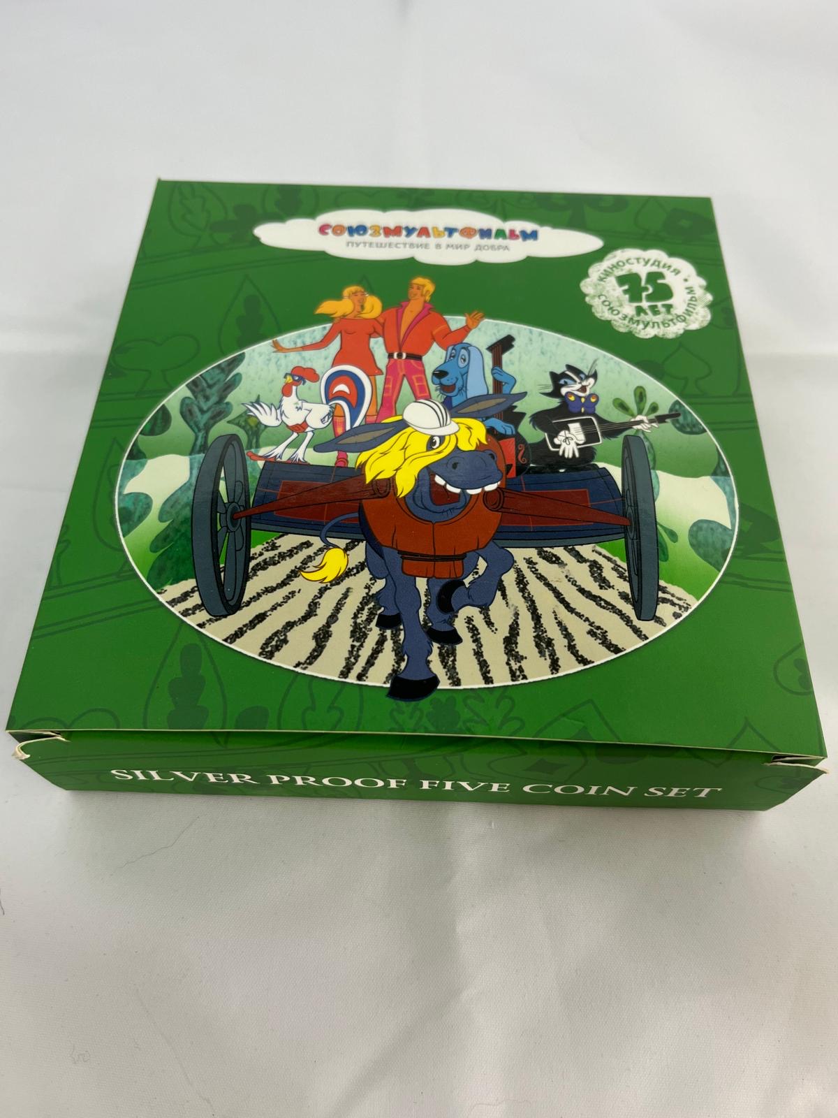 The Bremen Town Musicians Cartoons set 5 x 1 oz