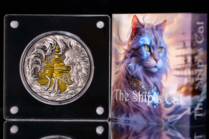 Gabon - The Ship Cat (glow in the dark) -  2 oz