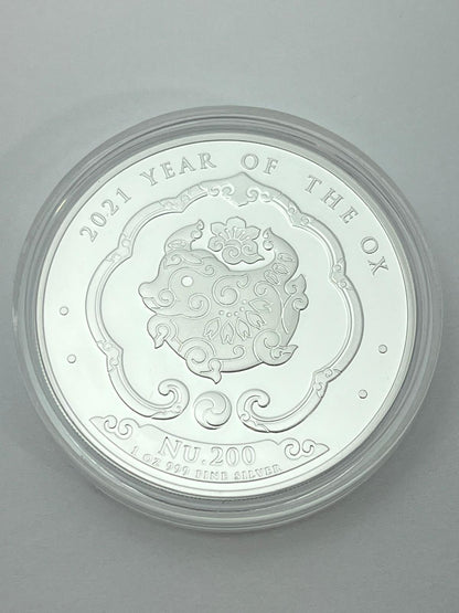 Kingdom of Bhutan –  Chinese Lunar Series 2017–2024 – 8 x 1 oz Silvermynt