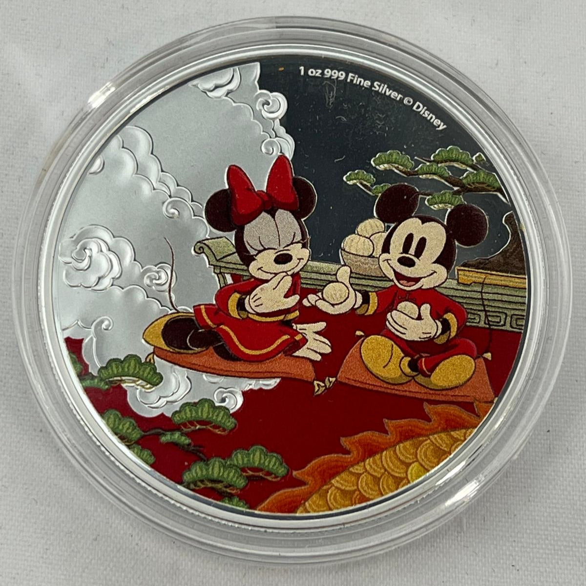 Year of the Mouse - Good Fortune 1 oz