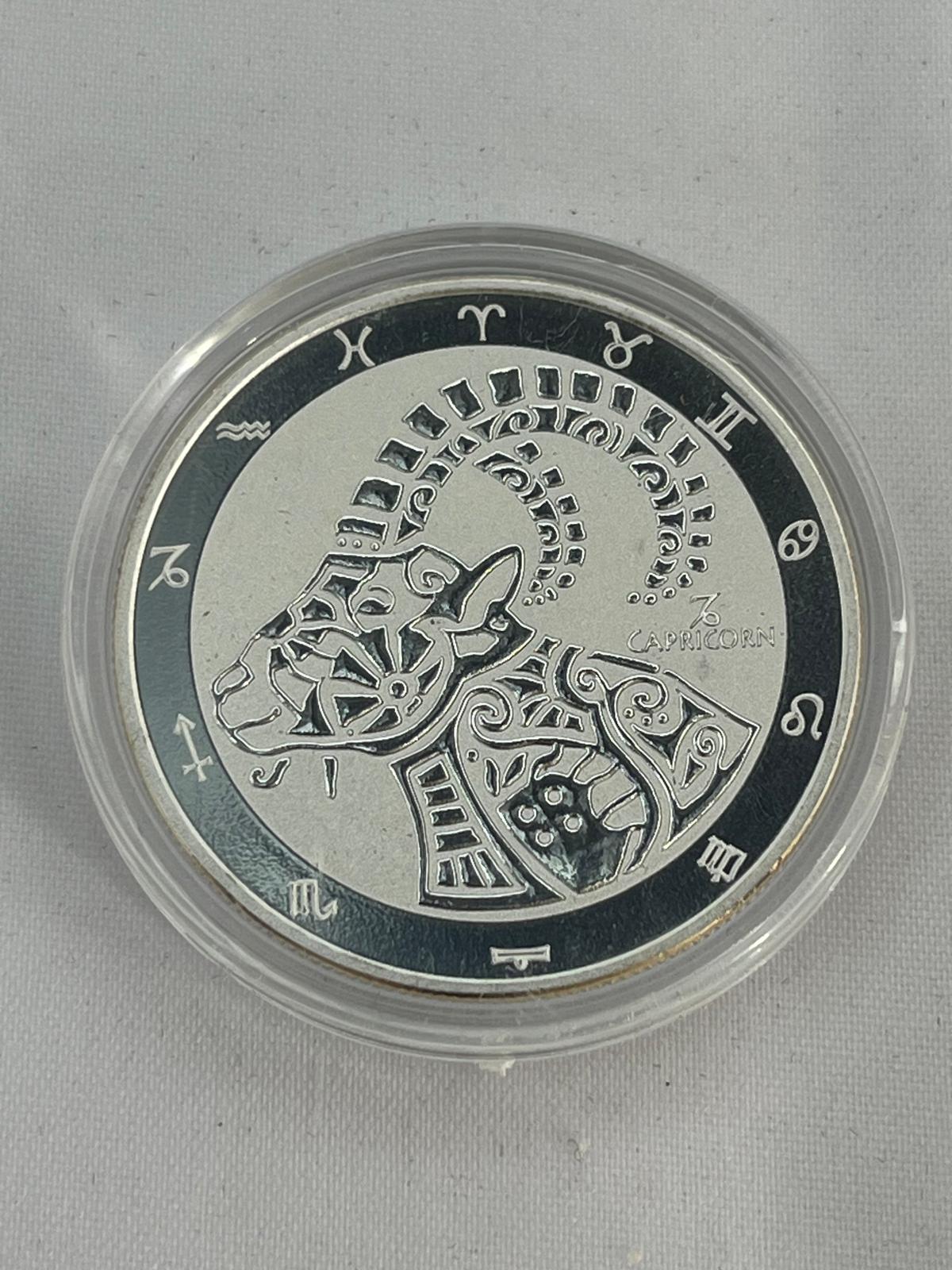 5 dollar Zodiac series 12 coins