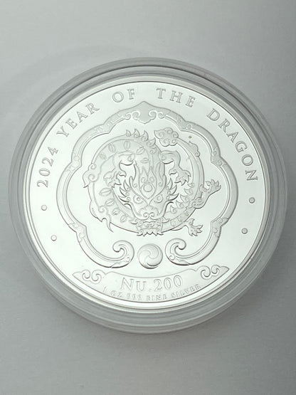 Kingdom of Bhutan –  Chinese Lunar Series 2017–2024 – 8 x 1 oz Silvermynt
