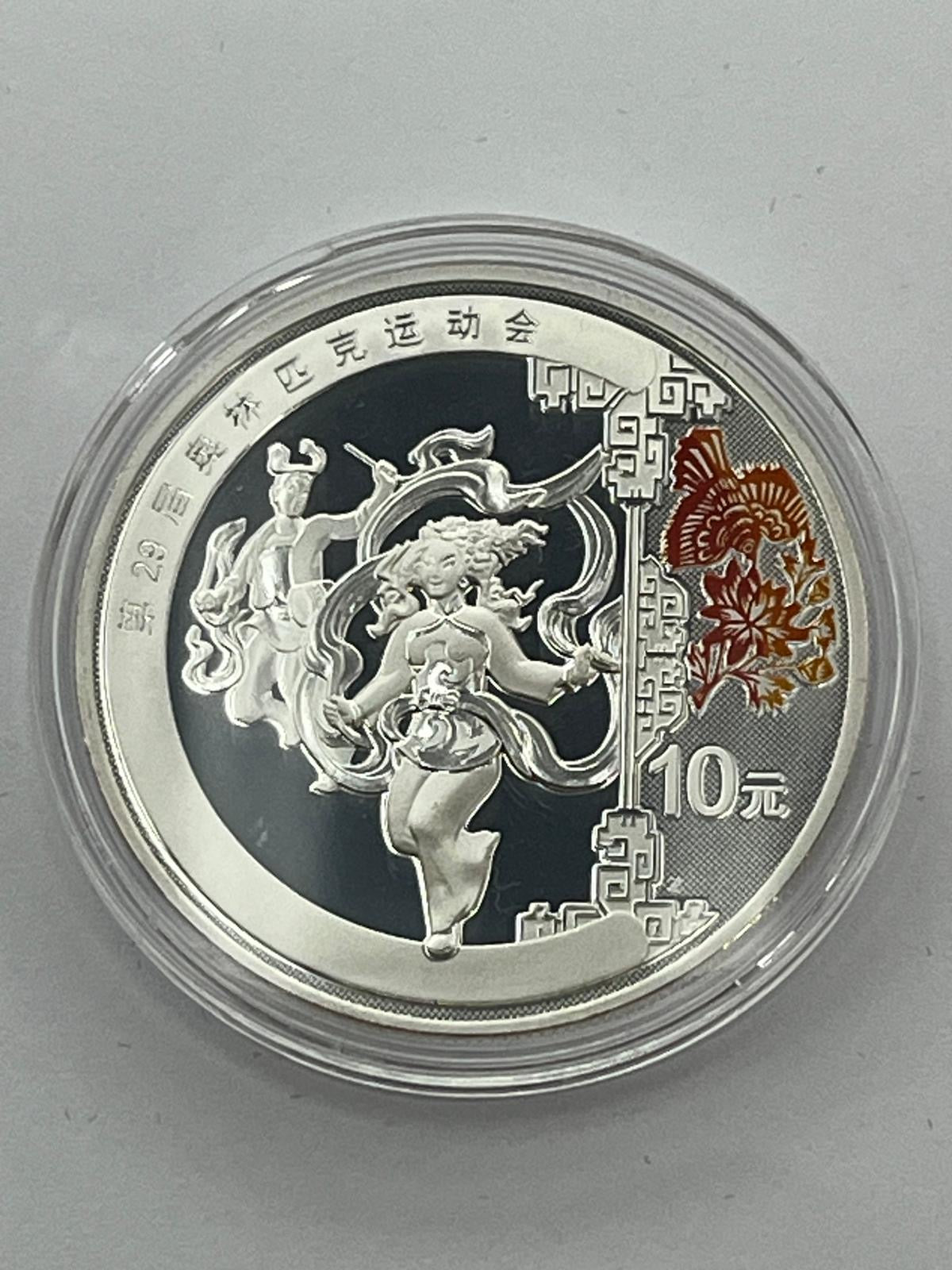 The Games of the XXIX Olympiads - set 4 coins 1 x 4 oz
