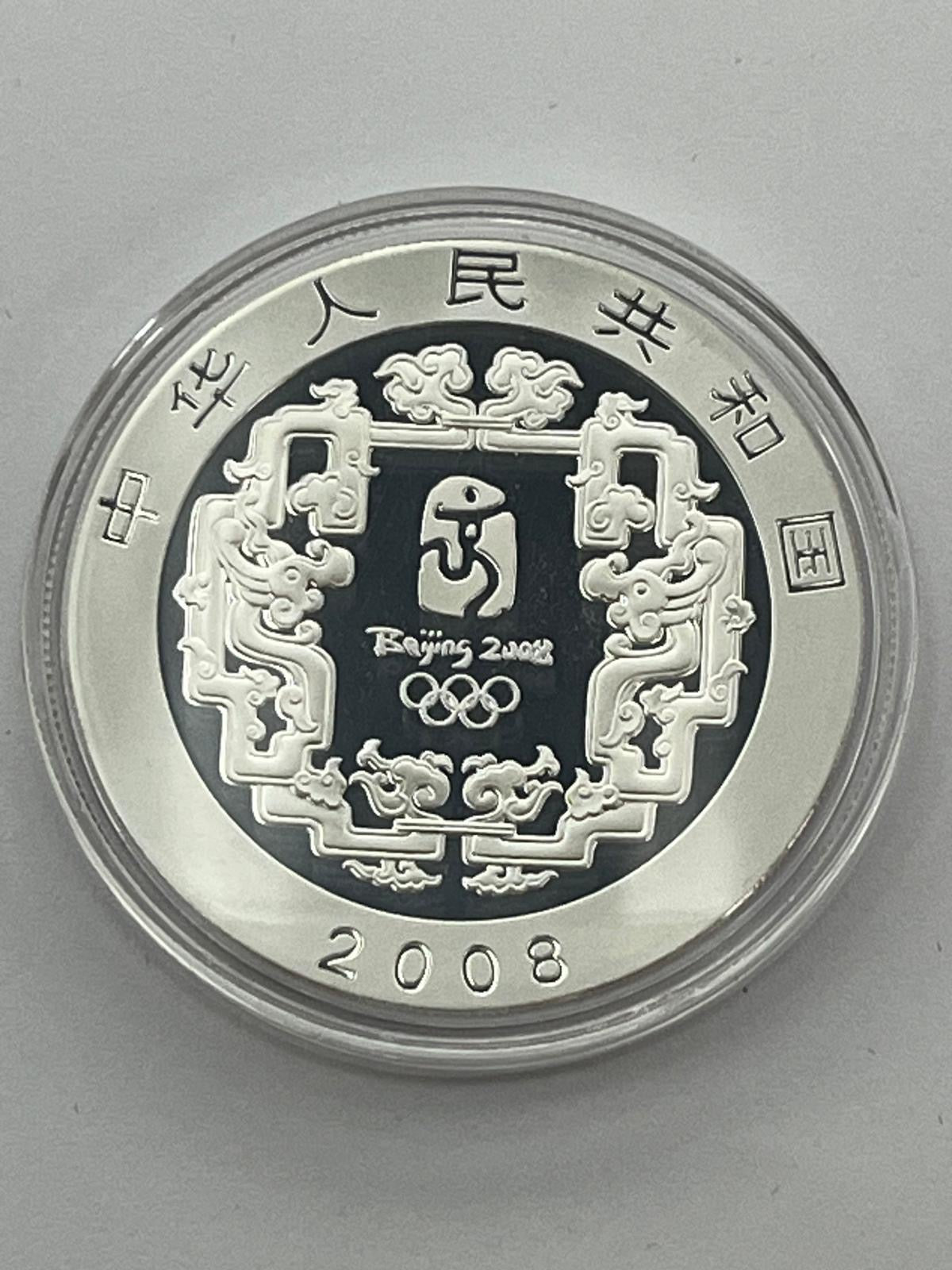 The Games of the XXIX Olympiads - set 4 coins 1 x 4 oz