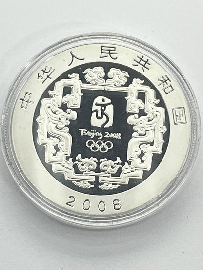 The Games of the XXIX Olympiads - set 4 coins 1 x 4 oz