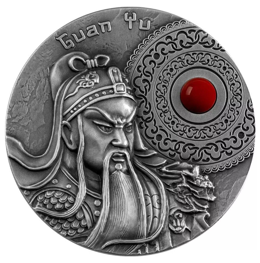 Guan Yu - Antique Finish 2 oz
