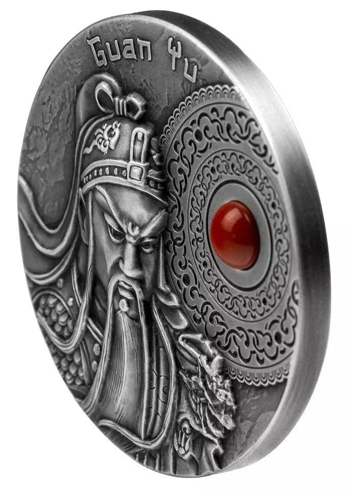 Guan Yu - Antique Finish 2 oz