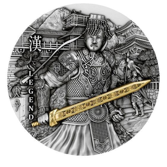 Wu of Han - Legends of the Great Chinese Emperors 2 oz