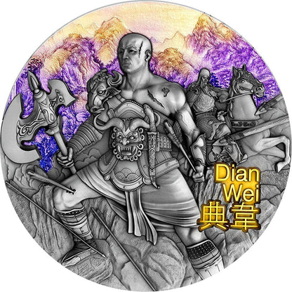 Dian Wei - Legendary Warriors 3 oz