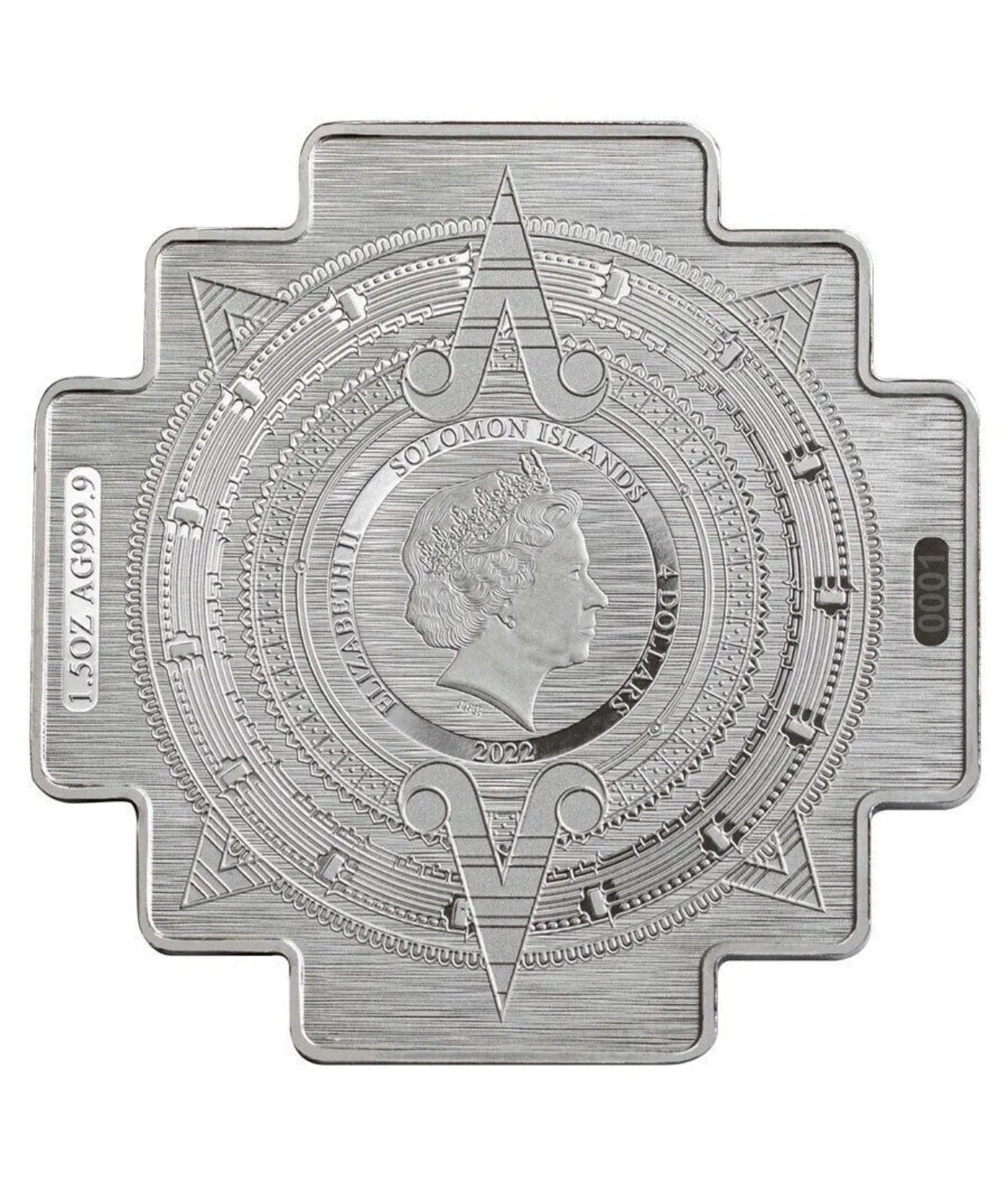Incan House of the Sun 1.5 oz
