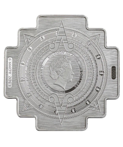 Incan House of the Sun 1.5 oz