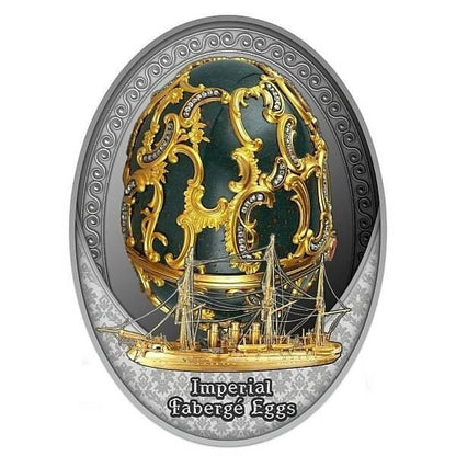Memory of Azov - Imperial Egg 16.81 g